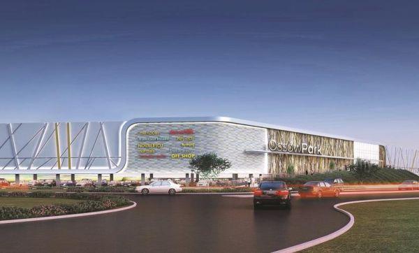 Pod Warszawą powstanie wielofunkcyjna galeria handlowa Ossów Park