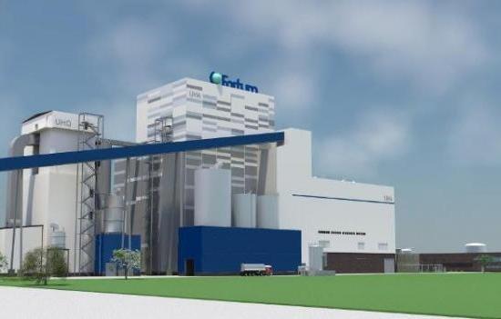 Wmurowano kamień węgielny pod elektrociepłownię w Zabrzu