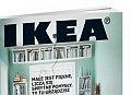 Plany inwestycyjne IKEA: budowa w Opolu i we Wrocławiu
