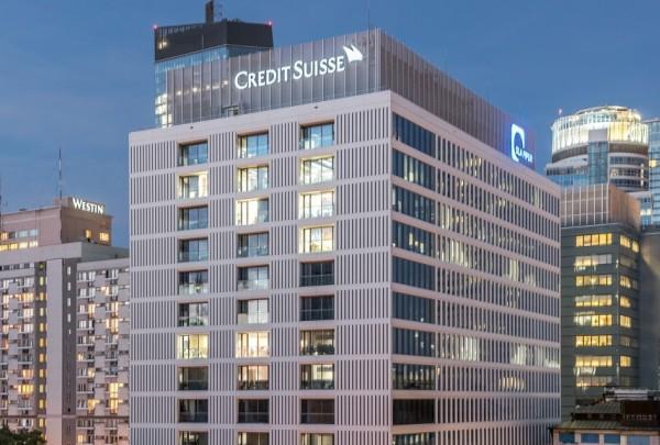 Biurowiec Atrium 2 sprzedany