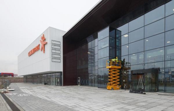 Gemini Park Tychy na finiszu