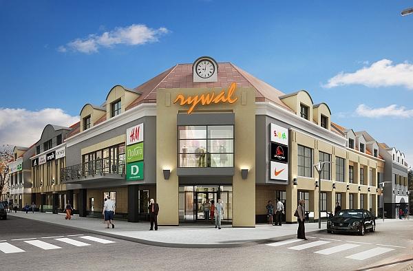 CH Rywal z pozwoleniem na budowę