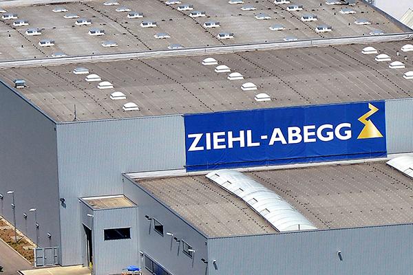 Prologis wybuduje w Łodzi fabrykę wentylatorów