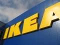 Nowe plany inwestycyjne firmy IKEA w Polsce na 2009 rok