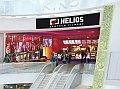 W Galerii Pomorskiej w Bydgoszczy powstanie nowoczesny multipleks sieci Helios