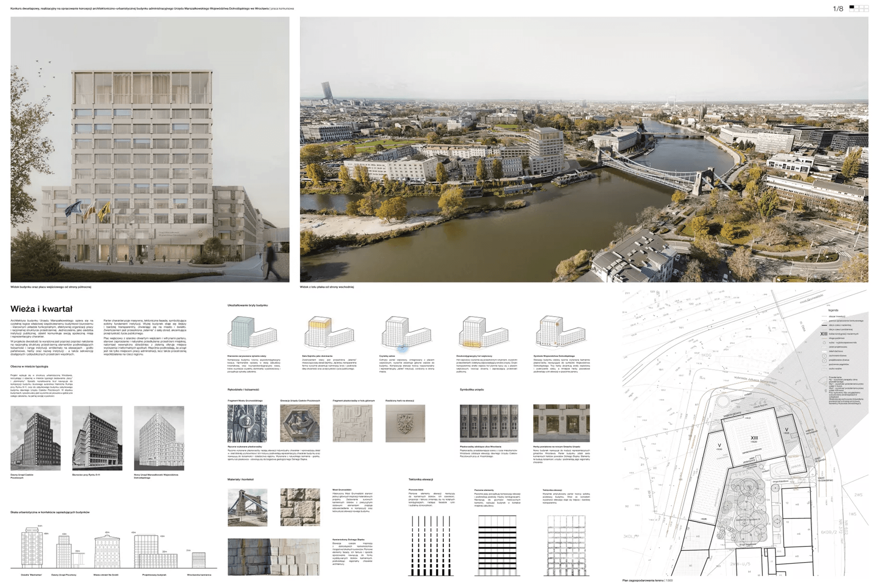 Projekt Praga zwycięzcą konkursu na nową siedzibę Urzędu Marszałkowskiego we Wrocławiu